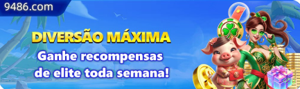 Configurações úteis dentro do app 05p