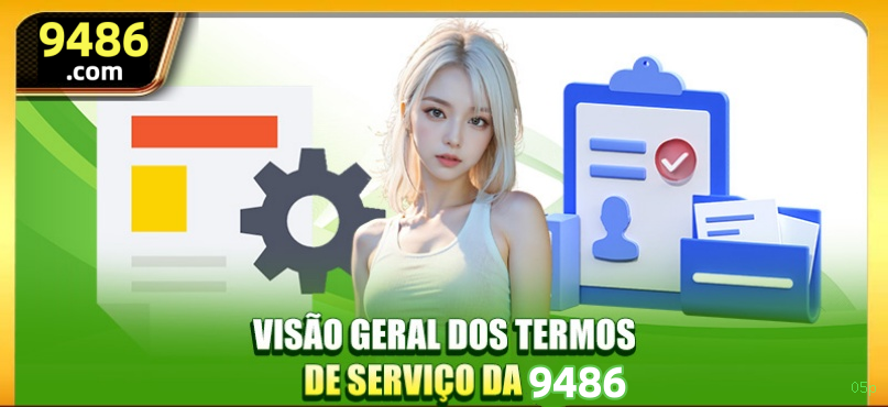 App 05p Android download