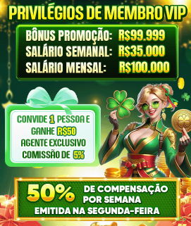 Aplicativo móvel 05p para iOS e Android